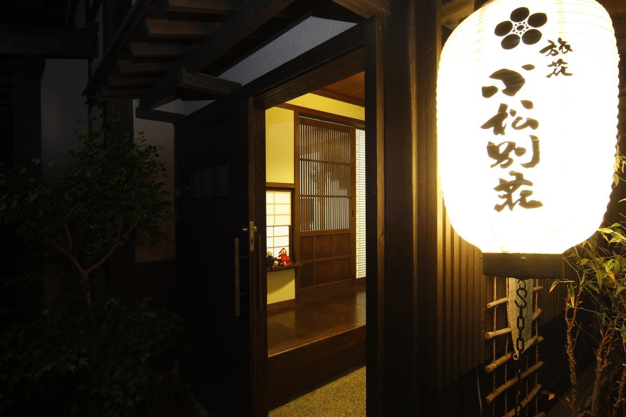 Hotel Ryosou Komatsu Bessou Kokonoe Exterior foto