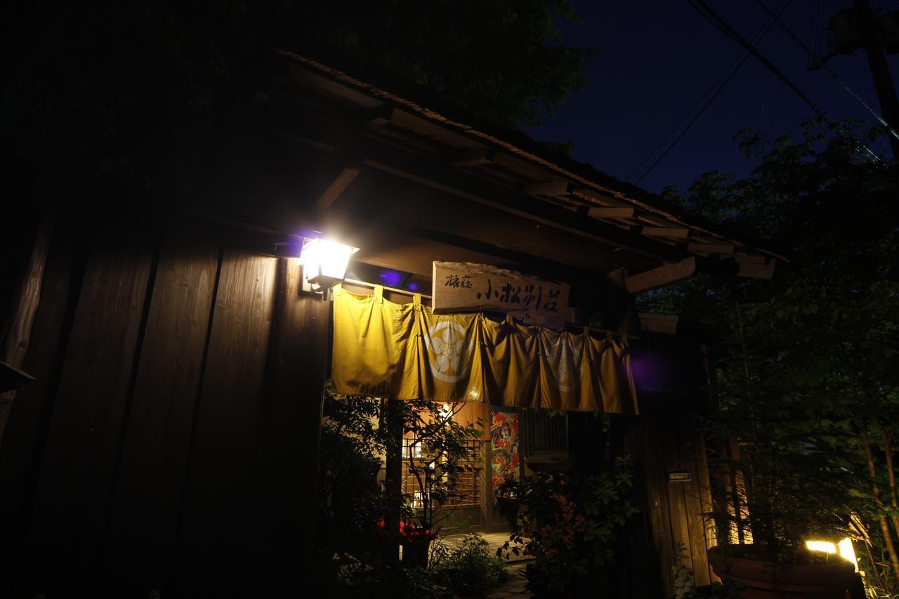 Hotel Ryosou Komatsu Bessou Kokonoe Exterior foto