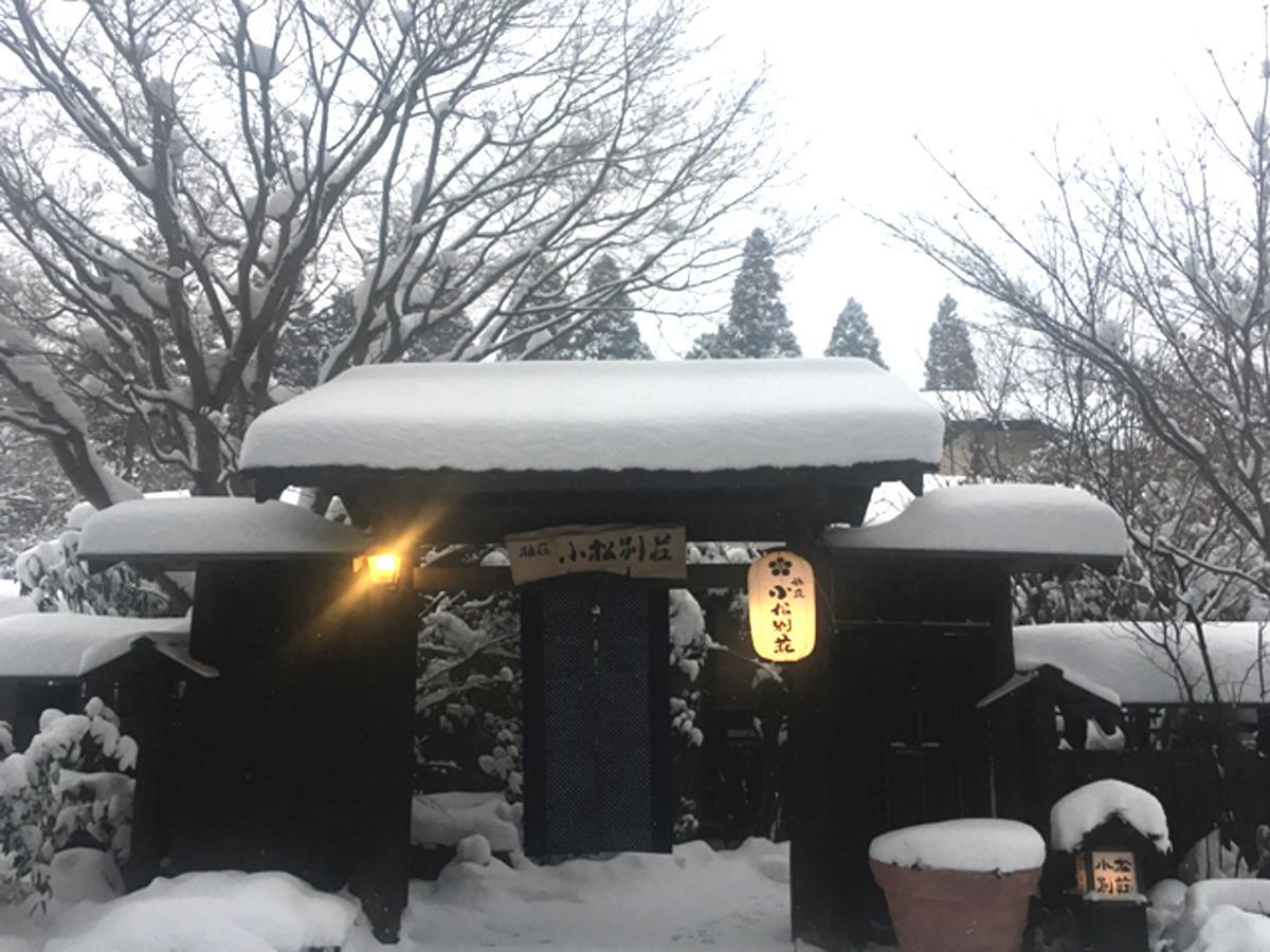Hotel Ryosou Komatsu Bessou Kokonoe Exterior foto